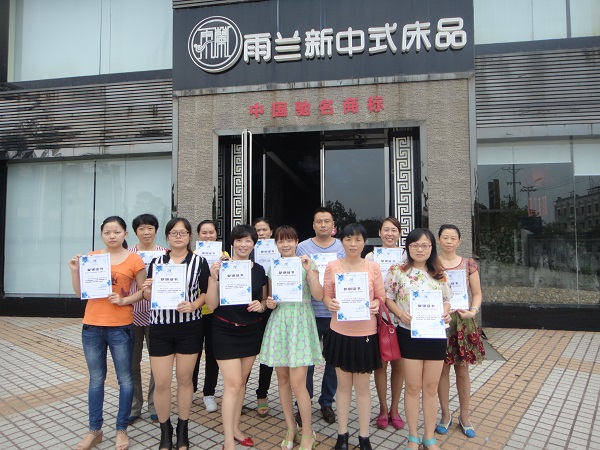 �����w�P�������롪�����m2014�＾�¼�������Ӗ(x��n)�A�M��Ļ