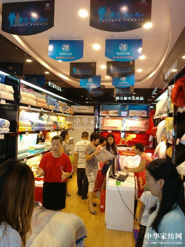 �������(y��ng)���m���u(m��i)�_(k��i)�I(y��) ����������ϲ�c�Շ�