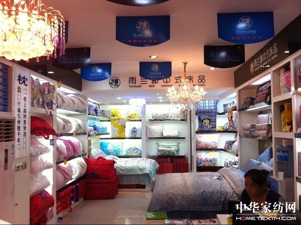 ���m�V����ˮ���u���(gu��)�c�_�I(y��)�����˚�����ȫ��