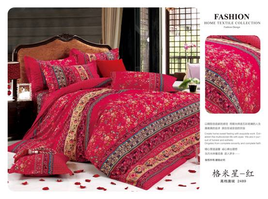 ɼɼ��Ʒ���o��ȫ���P(gu��n)��(��i)���w�N