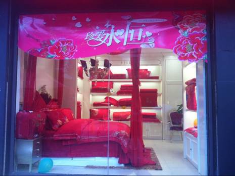 ɼɼ�Ҽ�����c��(ji��)�A���Ո�