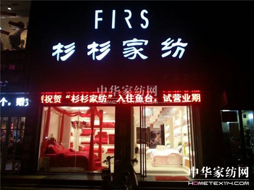 ɼɼ�Ҽ��~(y��)�_(t��i)��ʢ���_(k��i)�I(y��)