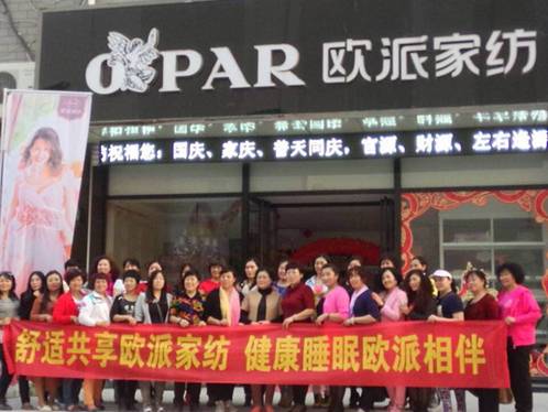 ����ף�R�W�ɼҼ�ƽ�ȵ�����λ��(d��ng)�A�M�Y(ji��)����