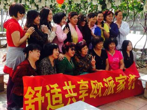 ����ף�R�W�ɼҼ�ƽ�ȵ�����λ��(d��ng)�A�M�Y(ji��)����