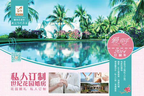 ��(��i)�����֡���ܰ����(l��)�Ҽ�����ӆ������