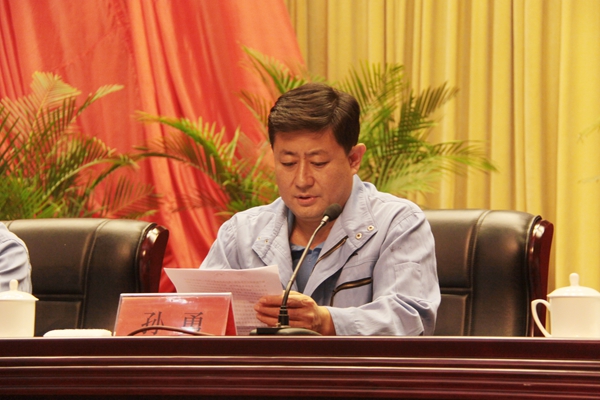 ���ռ��F�e��2014����I(y��)���ܸ�ِ