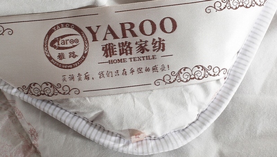 �|ݸ����·���ü���Ʒ���޹�˾��Ʒ�|�a(ch��n)Ʒ�@�Ј��J��