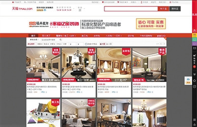 ��̛_����y(t��ng)�Ҿ��Ј����M���״Γ������u�r��