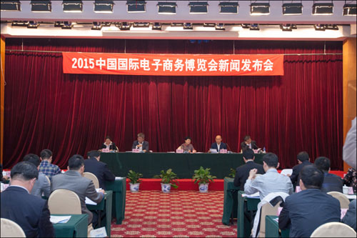 �Ї����H����̄�(w��)���[��(hu��)����4�����x���e��