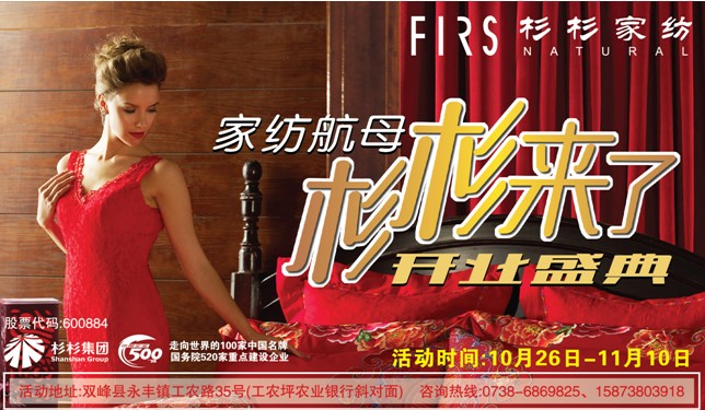 ���ϊ���p����ɼɼ�Ҽ�����