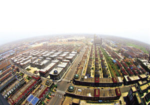 ף�Ї�(gu��)���������Ҽ����彻�ו�(hu��)�A�M�ɹ���