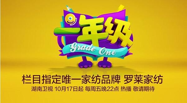 �_�R�Ҽ����ֺ����l(w��i)ҕ����У�@�S��n��һ�꼉��