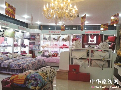 ���ґcף�Ϻ��z���D�Ҽ��������ܵ�ʢ���_�I(y��)