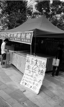 ��Ԫ�cǧԪ�ăr����� ���I���Q�z������Ć���