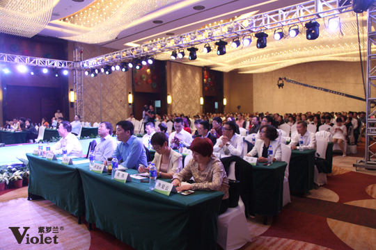 ���_�m�Ҽ�2015������Ʒӆ؛��(hu��)�A�M��Ļ