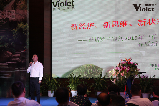 ���_�m�Ҽ�2015������Ʒӆ؛���A�M��Ļ