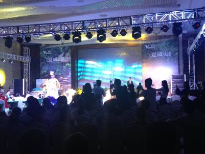 ��������-2015���_�m������Ʒ�l(f��)����(hu��)