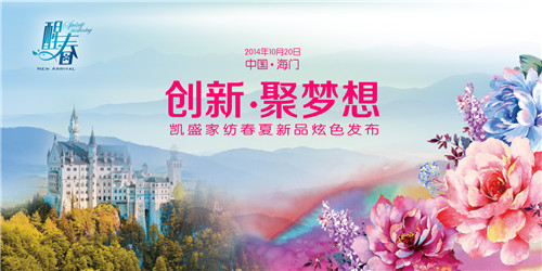 �Pʢ�Ҽ����r�н����Wƽ�_  ӆ�δ���