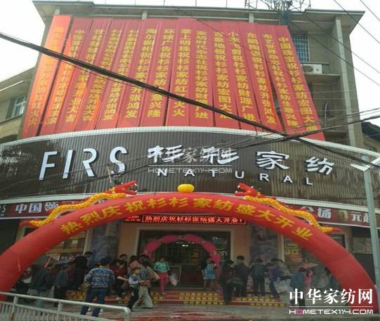 ����ף�Rɼɼ�Ҽ��p���ʢ���_�I(y��)