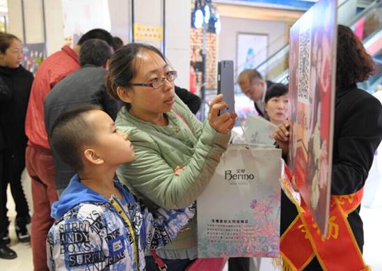 ���z�Ҽ���ͬ��BOX����Ҋ���(hu��)���pϲ��Ʒ��A�M��Ļ