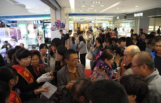 ���z�Ҽ���ͬ��BOX����Ҋ���(hu��)���pϲ��Ʒ��A�M��Ļ