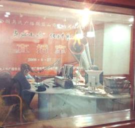 ���z�Ҽ���ͬ��BOX����Ҋ���(hu��)���pϲ��Ʒ��A�M��Ļ