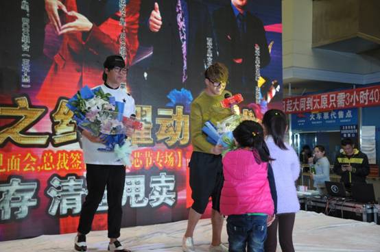 ���z�Ҽ���ͬ��BOX����Ҋ���(hu��)���pϲ��Ʒ��A�M��Ļ