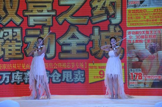 ���z�Ҽ���ͬ��BOX����Ҋ���(hu��)���pϲ��Ʒ��A�M��Ļ