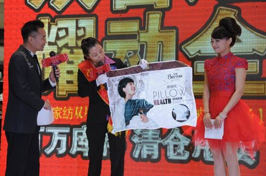 ���z�Ҽ���ͬ��BOX����Ҋ���(hu��)���pϲ��Ʒ��A�M��Ļ