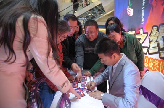 ���z�Ҽ���ͬ��BOX����Ҋ���(hu��)���pϲ��Ʒ��A�M��Ļ