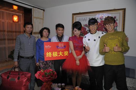 ���z�Ҽ���ͬ��BOX����Ҋ���(hu��)���pϲ��Ʒ��A�M��Ļ