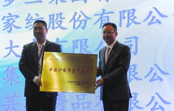 �����(zh��n)�@�á��Ї�ɳ�l(f��)�����a���ء��Q̖