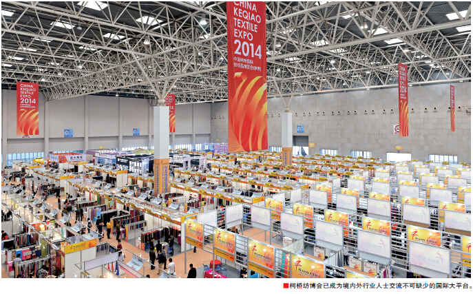 2014�򼏲���(hu��)����(y��u)�|(zh��)��ƽ�_(t��i) չ�Q(m��o)�¸ߵ�