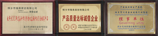 ���Q�z�����Ɓ����Q�z֮�l(xi��ng)�Ĝ�ů����