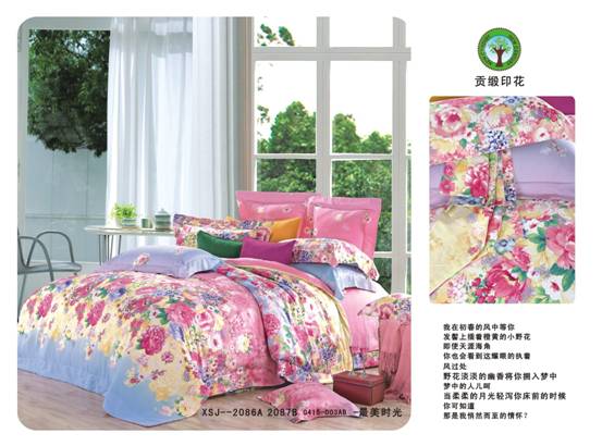 ɼɼ�Ҽ��������L�����m͢����