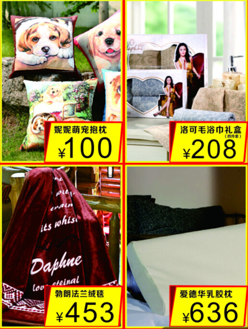 �츻�ݸ����T�������L(f��ng)������������(zh��n)����