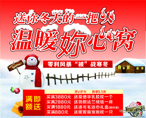 �츻�ݸ����T�������L(f��ng)������������(zh��n)����