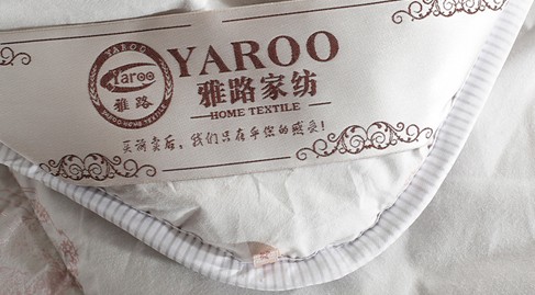 ��·�Ҽ��ﶬ��Ʒ��@�Ј��J(r��n)��