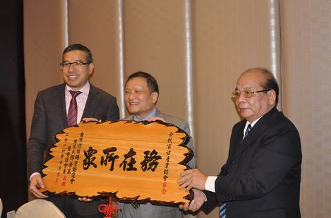 �ຼ�_(t��i)���ɰ��Ҽ�����������(hu��)�ɹ����_