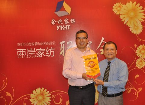 �ຼ�_(t��i)���ɰ��Ҽ�����������(hu��)�ɹ����_