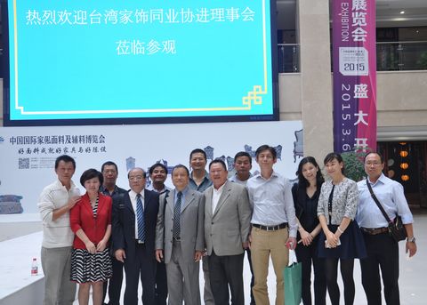 �ຼ�_(t��i)���ɰ��Ҽ�����������(hu��)�ɹ����_