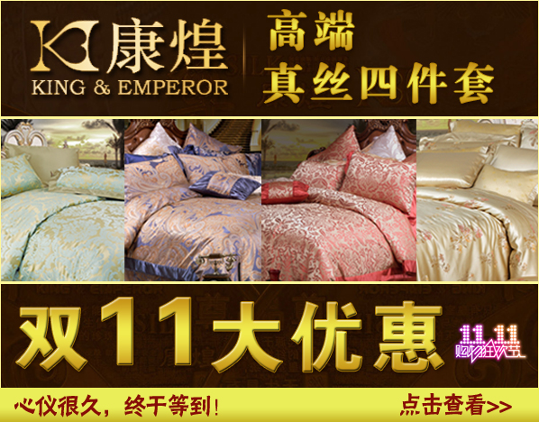 ���̈́�(chu��ng)ʼ�˺���:�Ї�(gu��)�􆾸߶��Q�z��Ʒ��