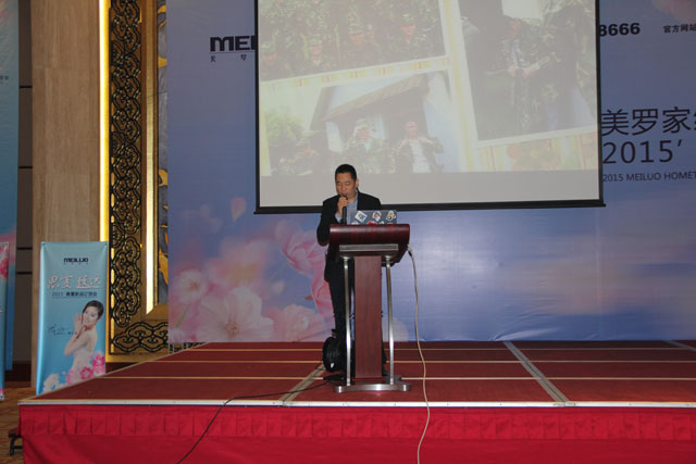 ���_�Ҽ�2015��������Ʒ�l(f��)��������ͨ�`����