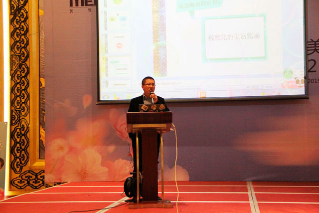 ���_�Ҽ�2015��������Ʒ�l(f��)��������ͨ�`����