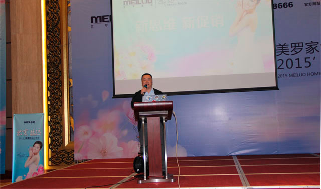 ���_�Ҽ�2015��������Ʒ�l(f��)��������ͨ�`����