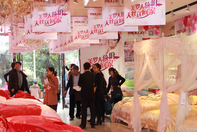 ���_�Ҽ�2015��������Ʒ�l(f��)��������ͨ�`����