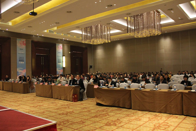 ���_�Ҽ�2015��������Ʒ�l(f��)����(hu��)����ͨ�`�ţ�