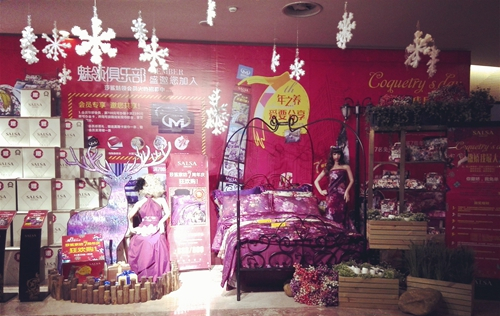 ɯ���Ҽ�7����c��ĩ��gُ(g��u)�_(k��i)��