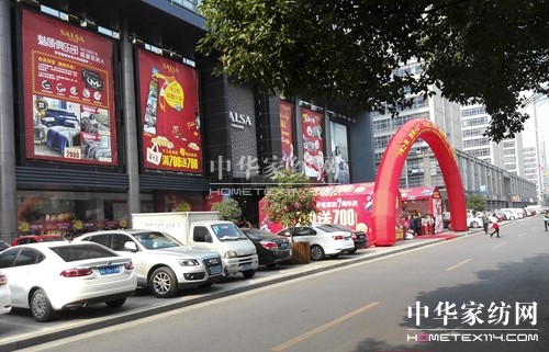 ɯ���Ҽ�7����c��ĩ��gُ(g��u)�_(k��i)��