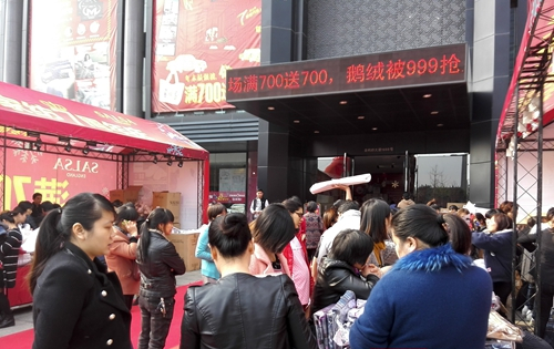 ɯ���Ҽ�7����c��ĩ��gُ(g��u)�_(k��i)��